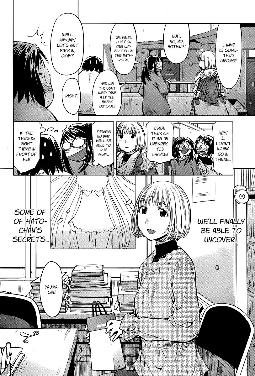 Genshiken Nidaime Chapter 82 11